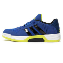 Adidas/阿迪达斯 2015Q2SP-JYM23