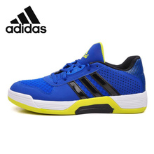 Adidas/阿迪达斯 2015Q2SP-JYM23