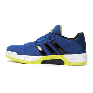 Adidas/阿迪达斯 2015Q2SP-JYM23