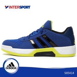 Adidas/阿迪达斯 2015Q2SP-JYM23
