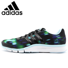 Adidas/阿迪达斯 2015Q3SP-IKW69