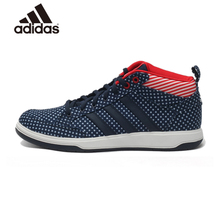 Adidas/阿迪达斯 2015Q4SP-ILQ94