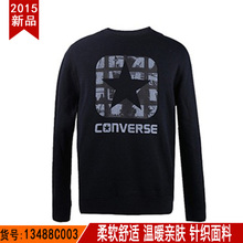 Converse/匡威 13488C003