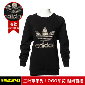 Adidas/阿迪达斯 S19763