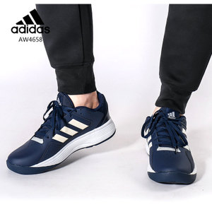 Adidas/阿迪达斯 2015Q3SP-JYM98