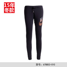 Nike/耐克 678853-010