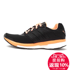 Adidas/阿迪达斯 2015Q1SP-ITC82