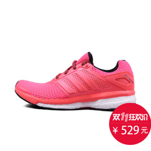 Adidas/阿迪达斯 2015Q1SP-ITC82