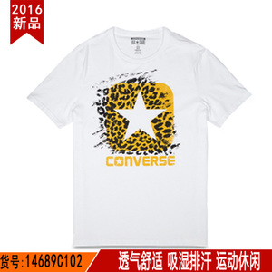 Converse/匡威 14689C102