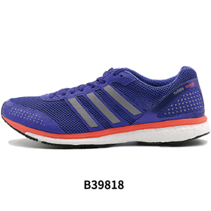 Adidas/阿迪达斯 2015Q1SP-ILL70