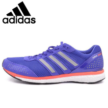 Adidas/阿迪达斯 2015Q1SP-ILL70