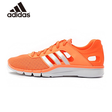 Adidas/阿迪达斯 2015Q2SP-ITA77