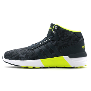 Adidas/阿迪达斯 2015Q4NE-ISK43