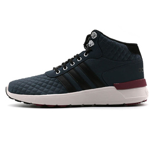 Adidas/阿迪达斯 2015Q4NE-ISK43