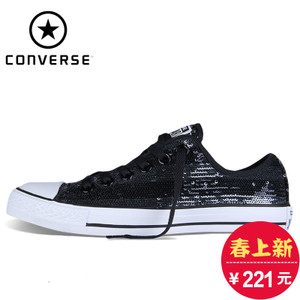 Converse/匡威 SH1912