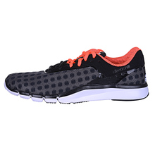 Adidas/阿迪达斯 2015Q2SP-ITA57