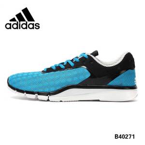 Adidas/阿迪达斯 2015Q2SP-ITA57