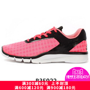 Adidas/阿迪达斯 2015Q2SP-JWO81