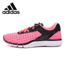 Adidas/阿迪达斯 2015Q2SP-JWO81