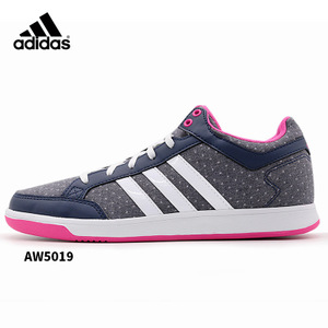 Adidas/阿迪达斯 2015Q2SP-JWO81