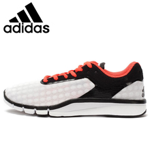 Adidas/阿迪达斯 2015Q2SP-JWO81