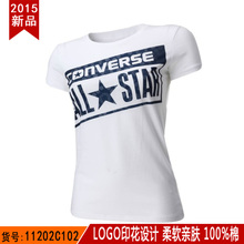 Converse/匡威 11202C102