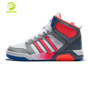 Adidas/阿迪达斯 2015Q4NE-ISL65