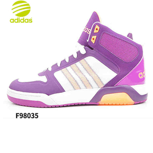 Adidas/阿迪达斯 2015Q1NE-ISG43