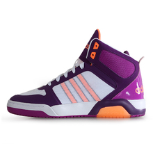 Adidas/阿迪达斯 2015Q1NE-ISG43