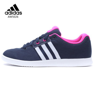 Adidas/阿迪达斯 2015Q1NE-ISG43