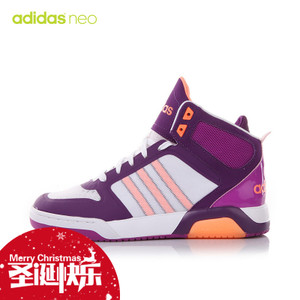 Adidas/阿迪达斯 2015Q1NE-ISG43