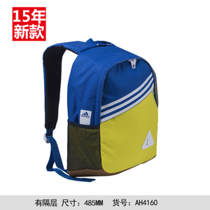 Adidas/阿迪达斯 AH4160