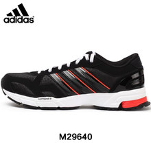 Adidas/阿迪达斯 2014Q4SP-ILL31