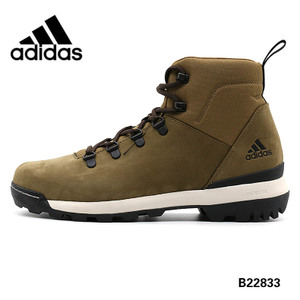 Adidas/阿迪达斯 B22833