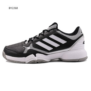 Adidas/阿迪达斯 2015Q3SP-ILC43