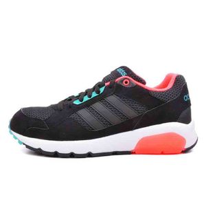 Adidas/阿迪达斯 2015Q1NE-GJT39