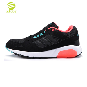 Adidas/阿迪达斯 2015Q1NE-GJT39