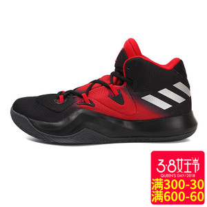 Adidas/阿迪达斯 2015Q1SP-JNK15