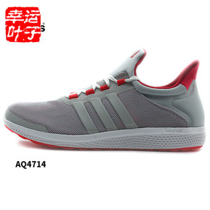 Adidas/阿迪达斯 2014Q3SP-ITD05