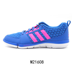 Adidas/阿迪达斯 2015Q2SP-ITA86