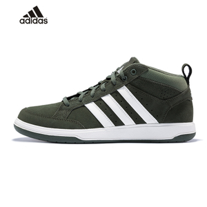 Adidas/阿迪达斯 2015Q4SP-KCD83