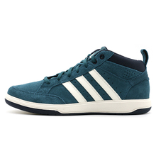 Adidas/阿迪达斯 2015Q4SP-KCD83