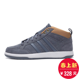 Adidas/阿迪达斯 2015Q4SP-KCD83