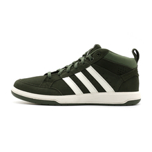 Adidas/阿迪达斯 2015Q4SP-KCD83