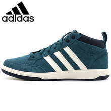 Adidas/阿迪达斯 2015Q4SP-KCD83