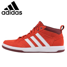 Adidas/阿迪达斯 2015Q4SP-KCD83