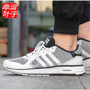 Adidas/阿迪达斯 2014Q4SP-ILL76