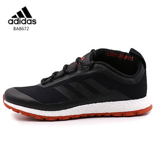 Adidas/阿迪达斯 2014Q4SP-ILL76