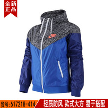 Nike/耐克 617218-414