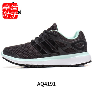 Adidas/阿迪达斯 2015Q3SP-KCB52